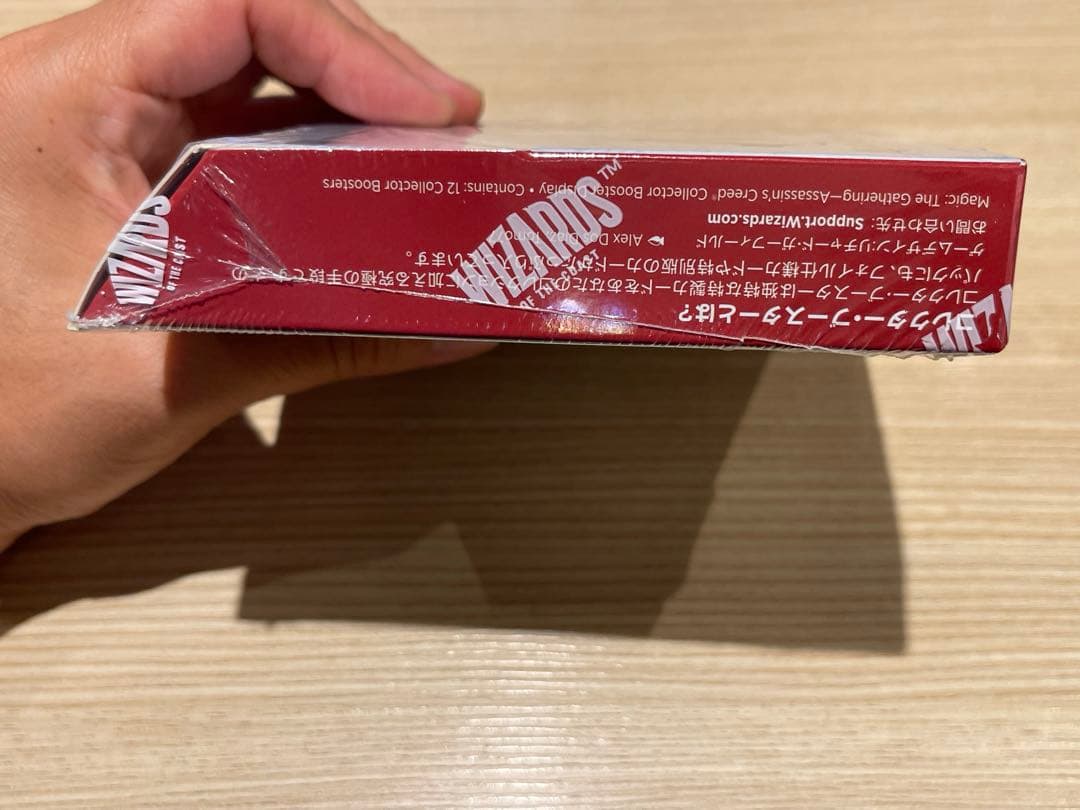 MTG　アサシンクリード　コレクター・ブースター 日本語版 １BOX　新品未開封