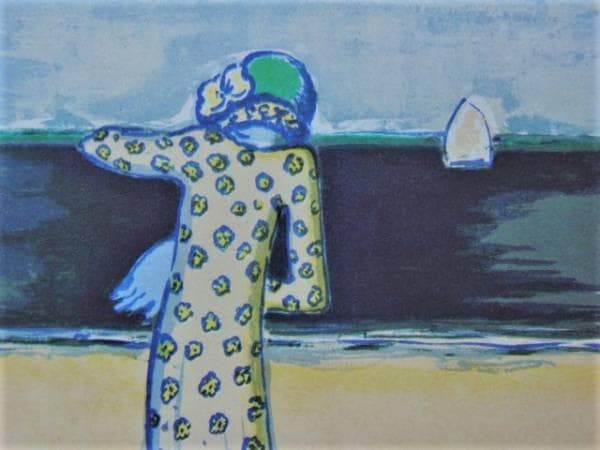 カシニョール 、【FACING THE SEA】、日本未発売