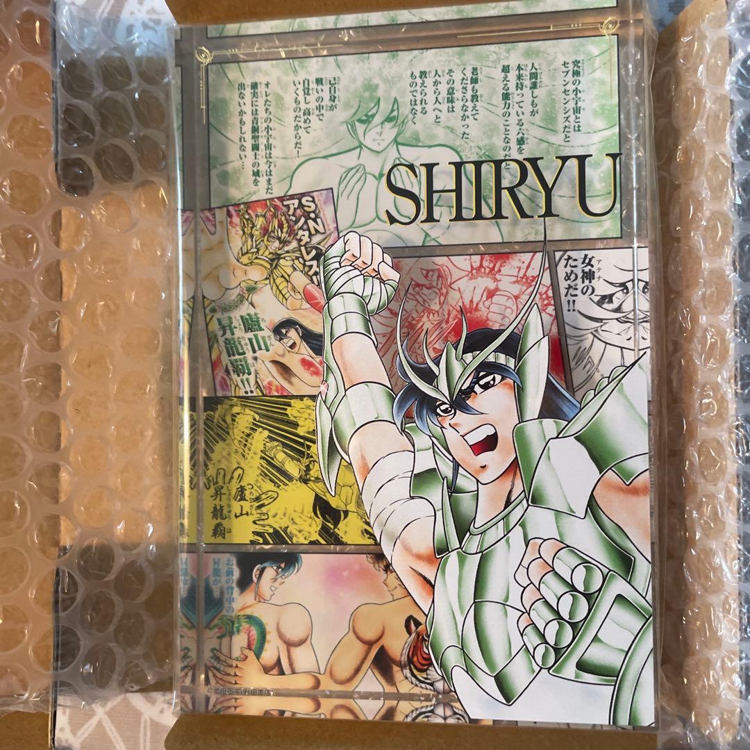 聖闘士星矢 アクリルブロック