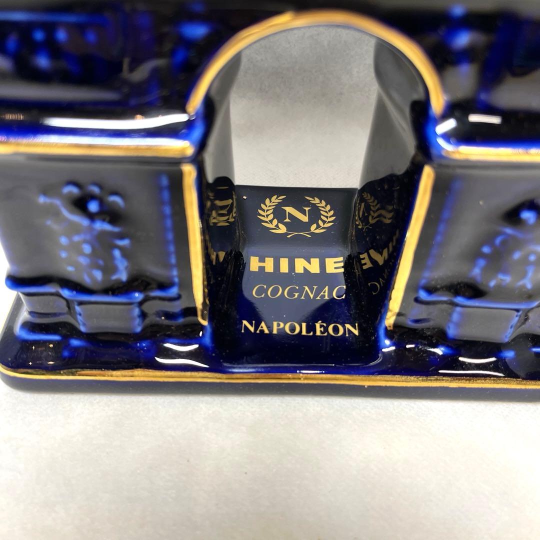 【未開封品】HINE NAPOLEON 凱旋門 青陶器ボトル