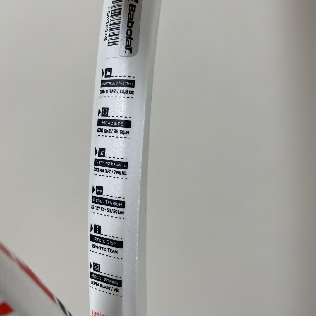 Babolat PURE STRIKE ピュアストライク2019