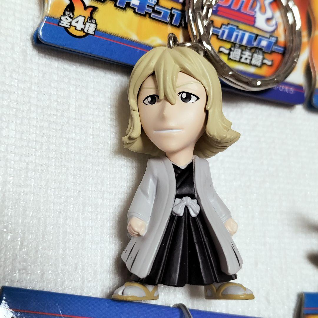 BLEACH ブリーチ フィギュアキーホルダー ～過去編～　コンプリート　レトロ