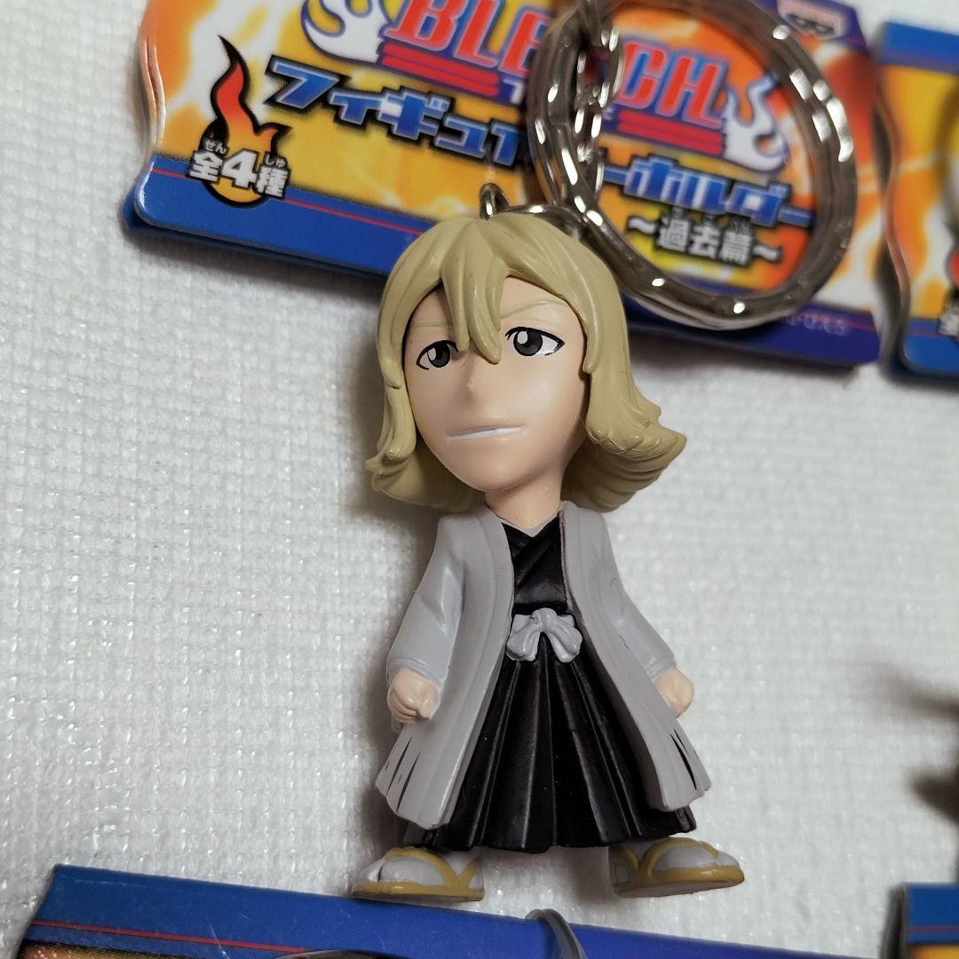 BLEACH ブリーチ フィギュアキーホルダー ～過去編～　コンプリート　レトロ