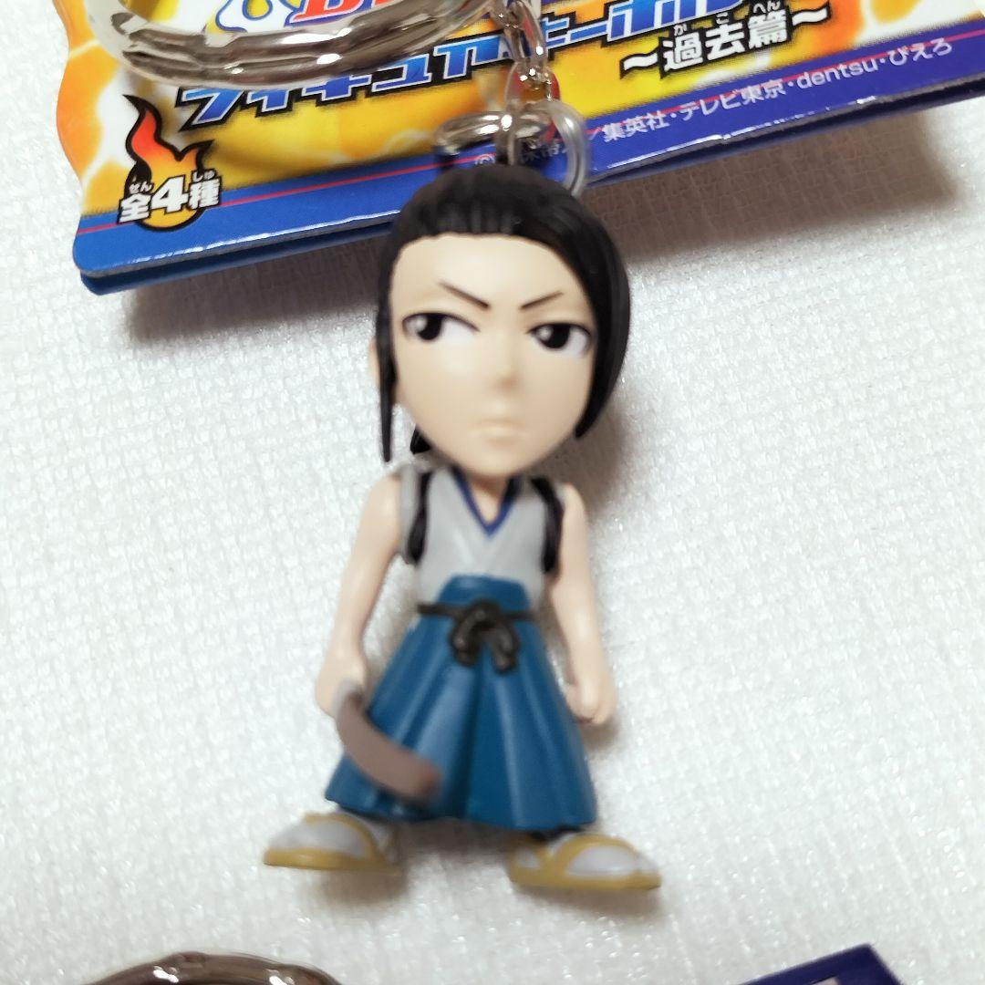 BLEACH ブリーチ フィギュアキーホルダー ～過去編～　コンプリート　レトロ
