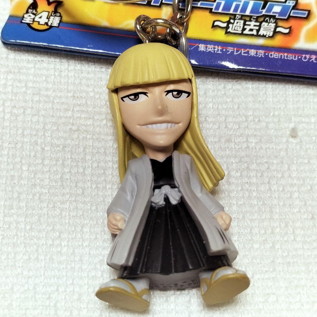 BLEACH ブリーチ フィギュアキーホルダー ～過去編～　コンプリート　レトロ