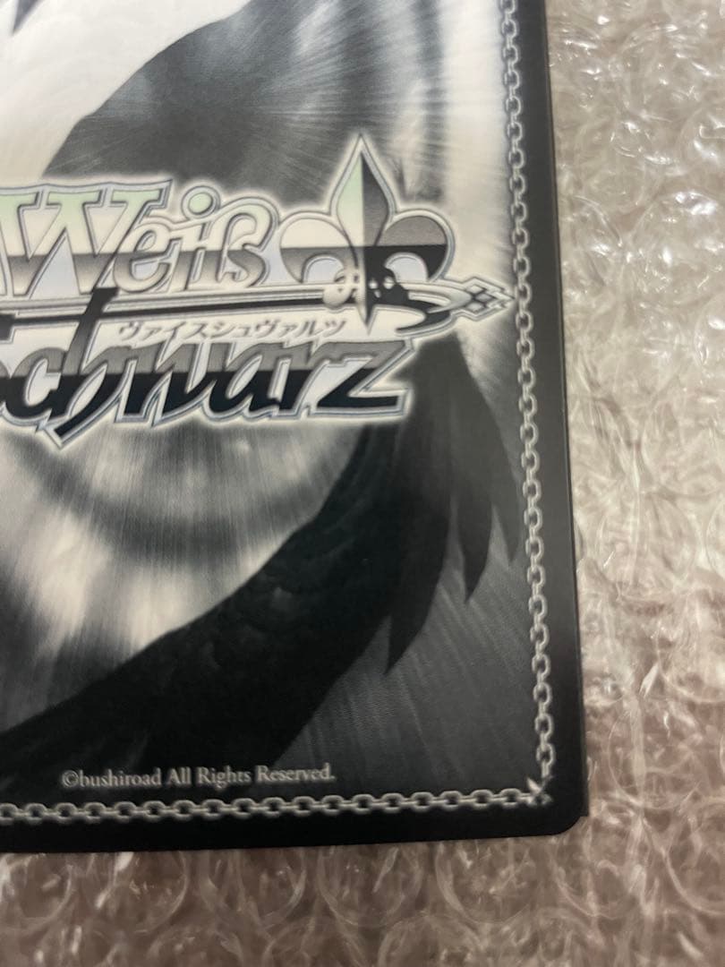 ヴァイスシュヴァルツ　白銀ノエル　サイン　SSP