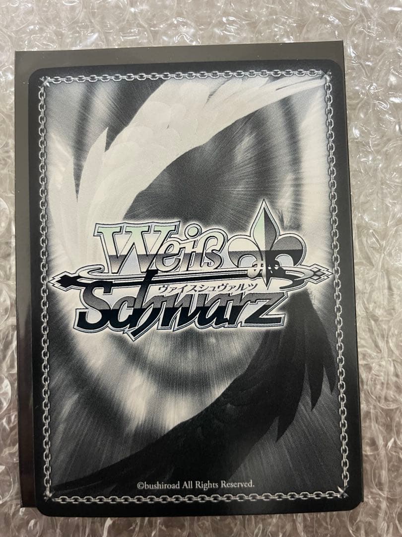 ヴァイスシュヴァルツ　白銀ノエル　サイン　SSP