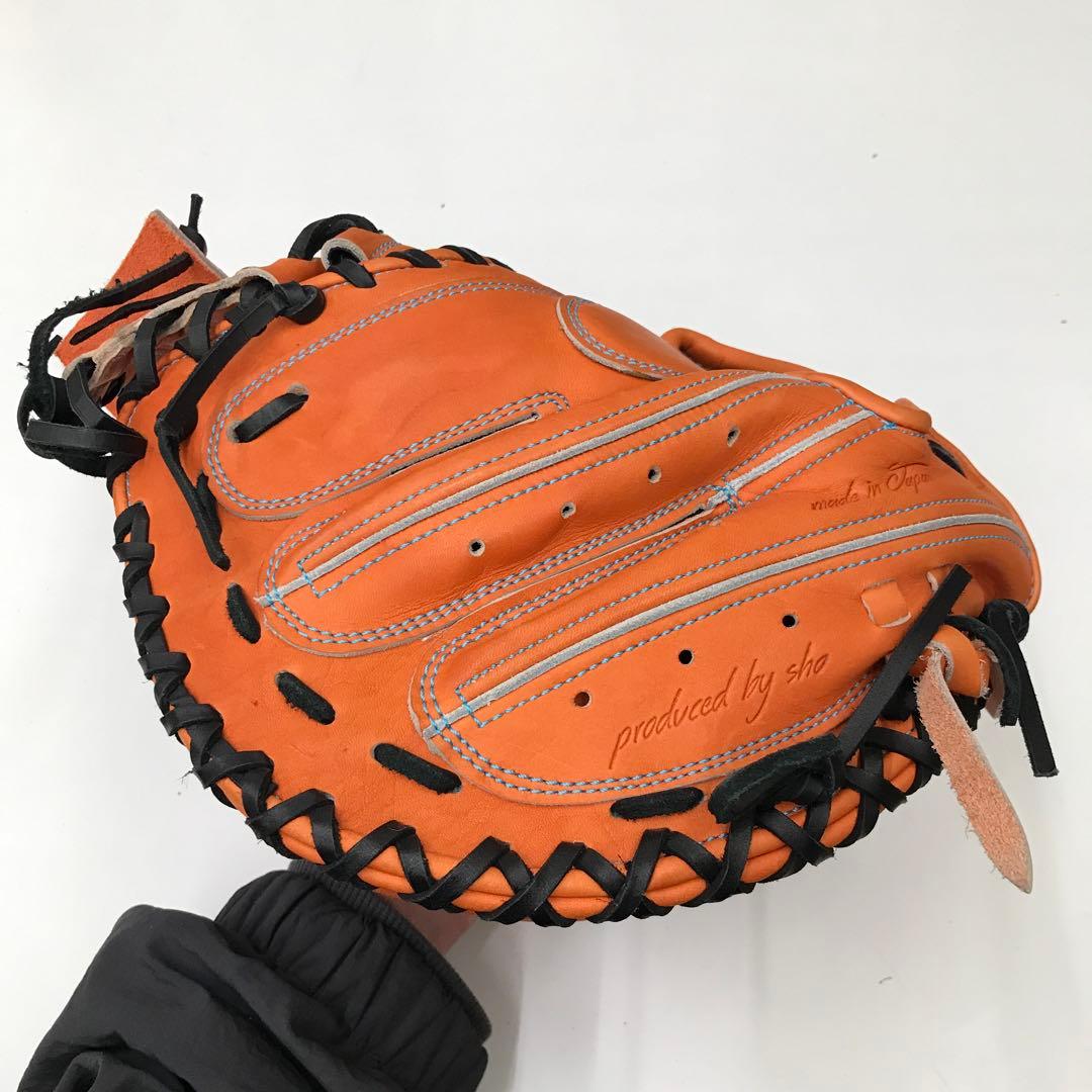 要（KANAME）硬式ミット　C200型