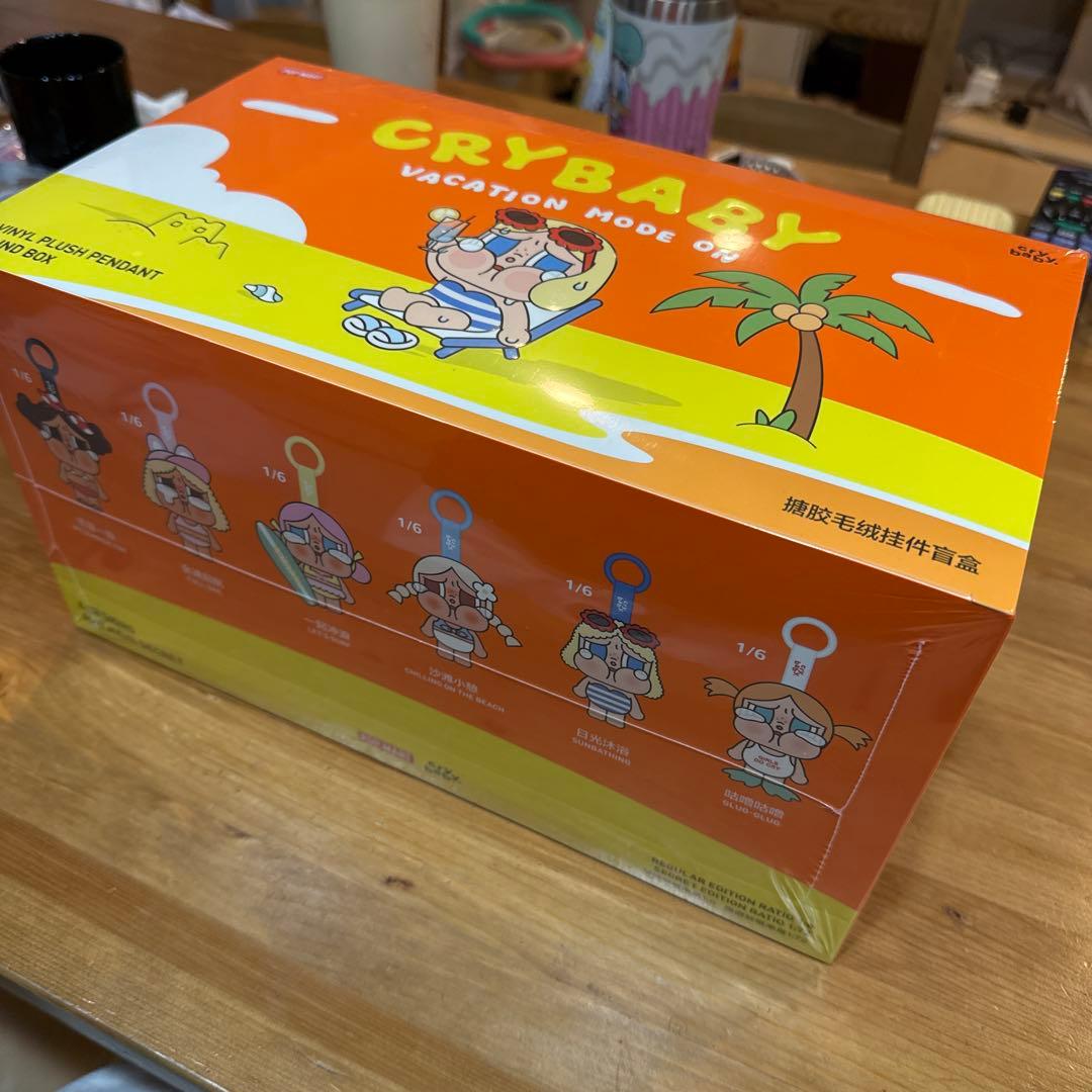 CRYBABY バケーションモード ブラインドボックス