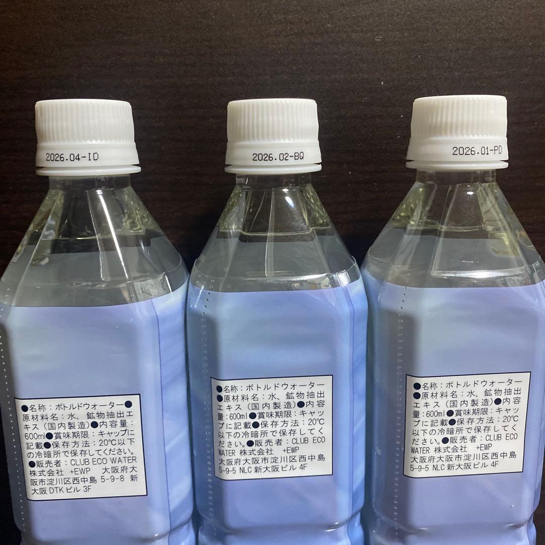 ミネラルウォーター Life Essence Water Life Series, O 600ml