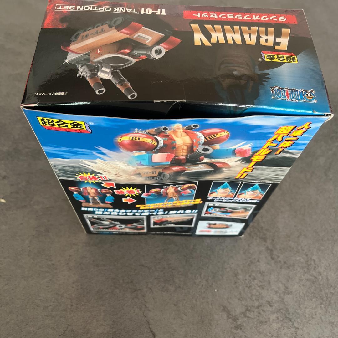 超合金 ワンピース フランキー TF-01 タンクオプションセット