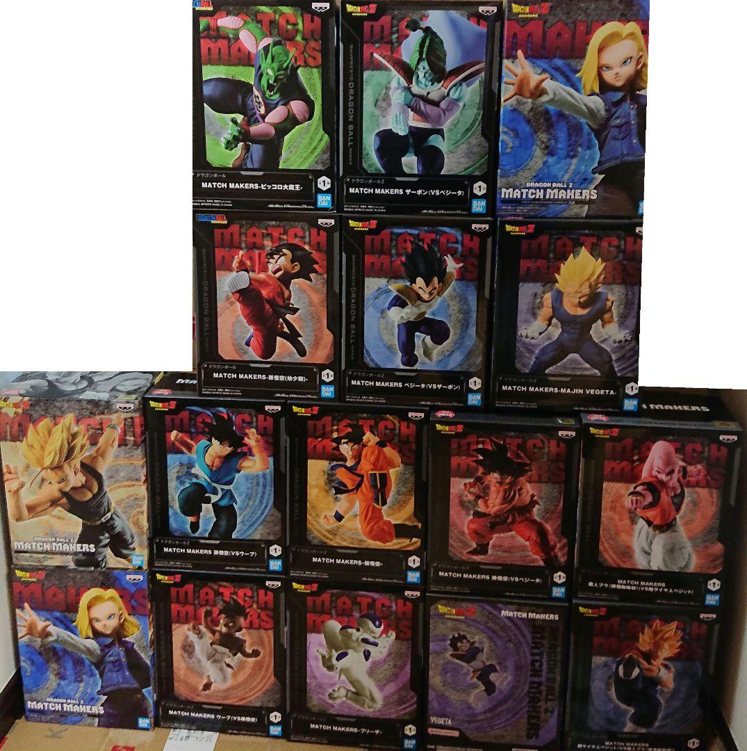 ドラゴンボールフィギュア 48体まとめ売り