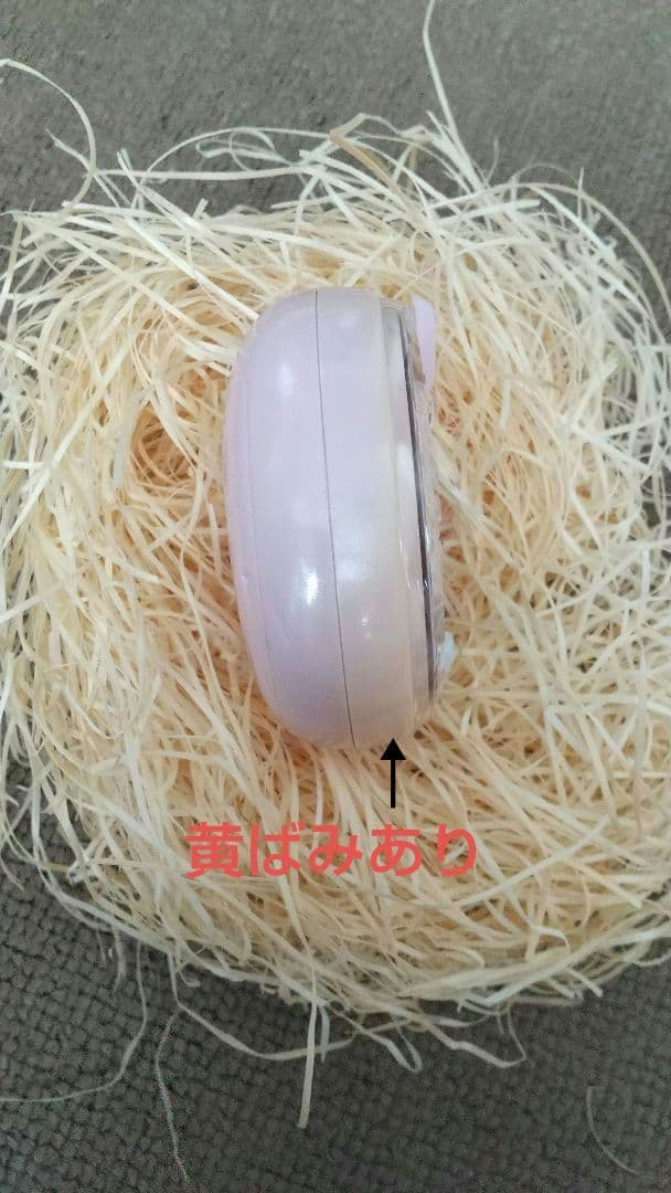 たまごっちピース　ドリームコフレピンク　レア