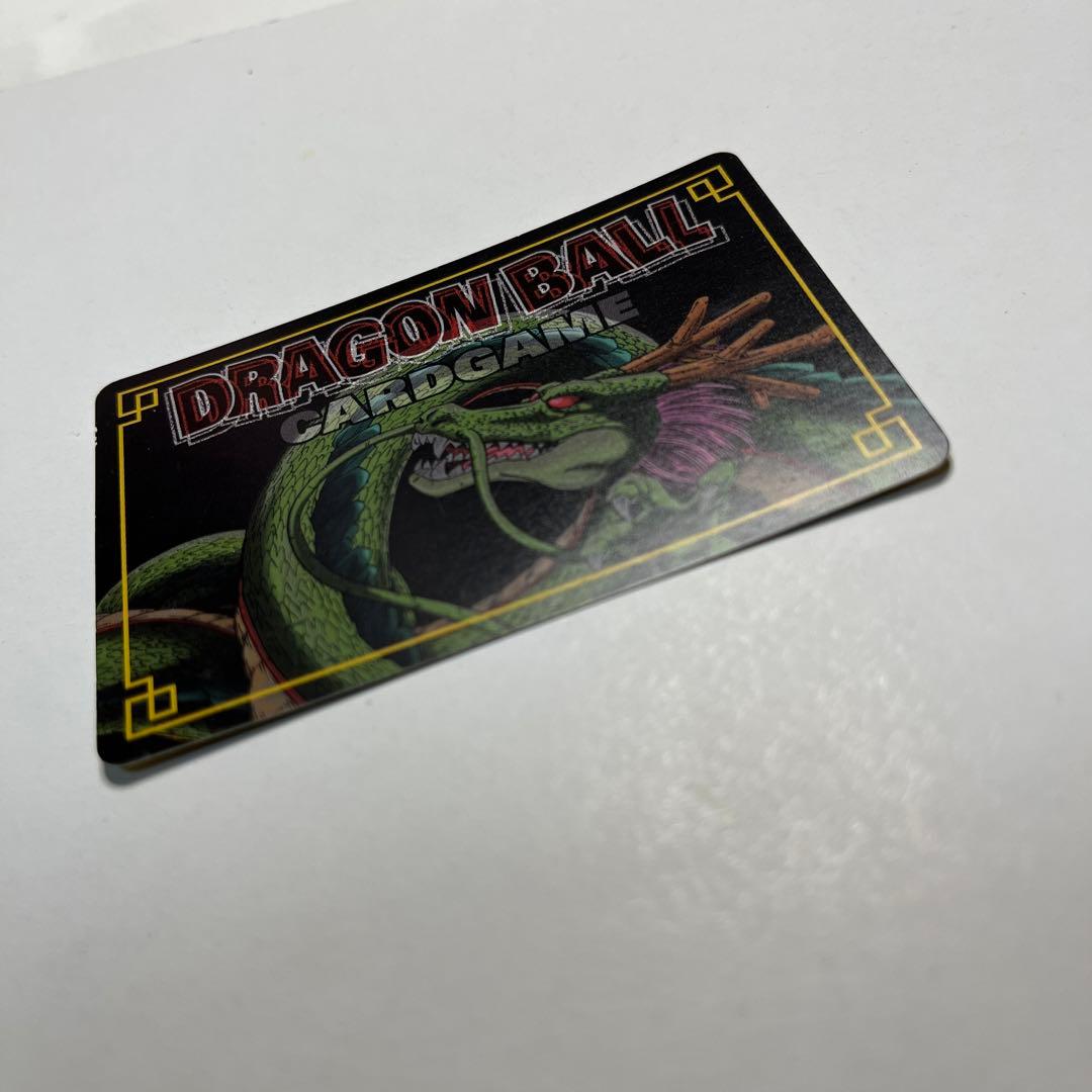 ドラゴンボール　カードダス　神龍と孫悟飯