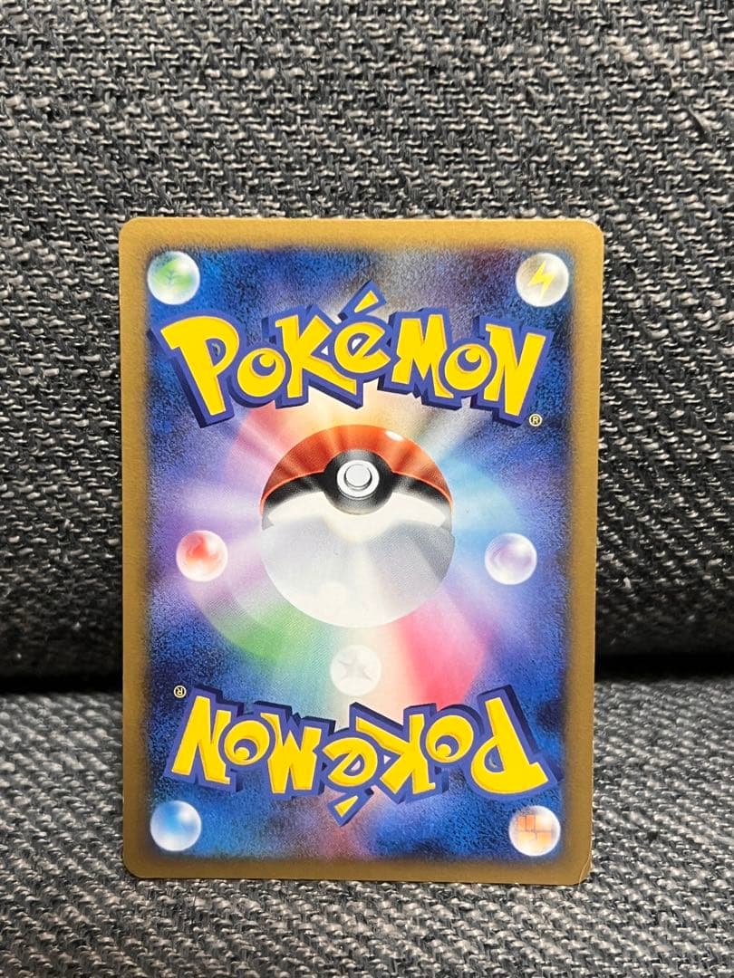 ミュウツーX レベルX 120HP