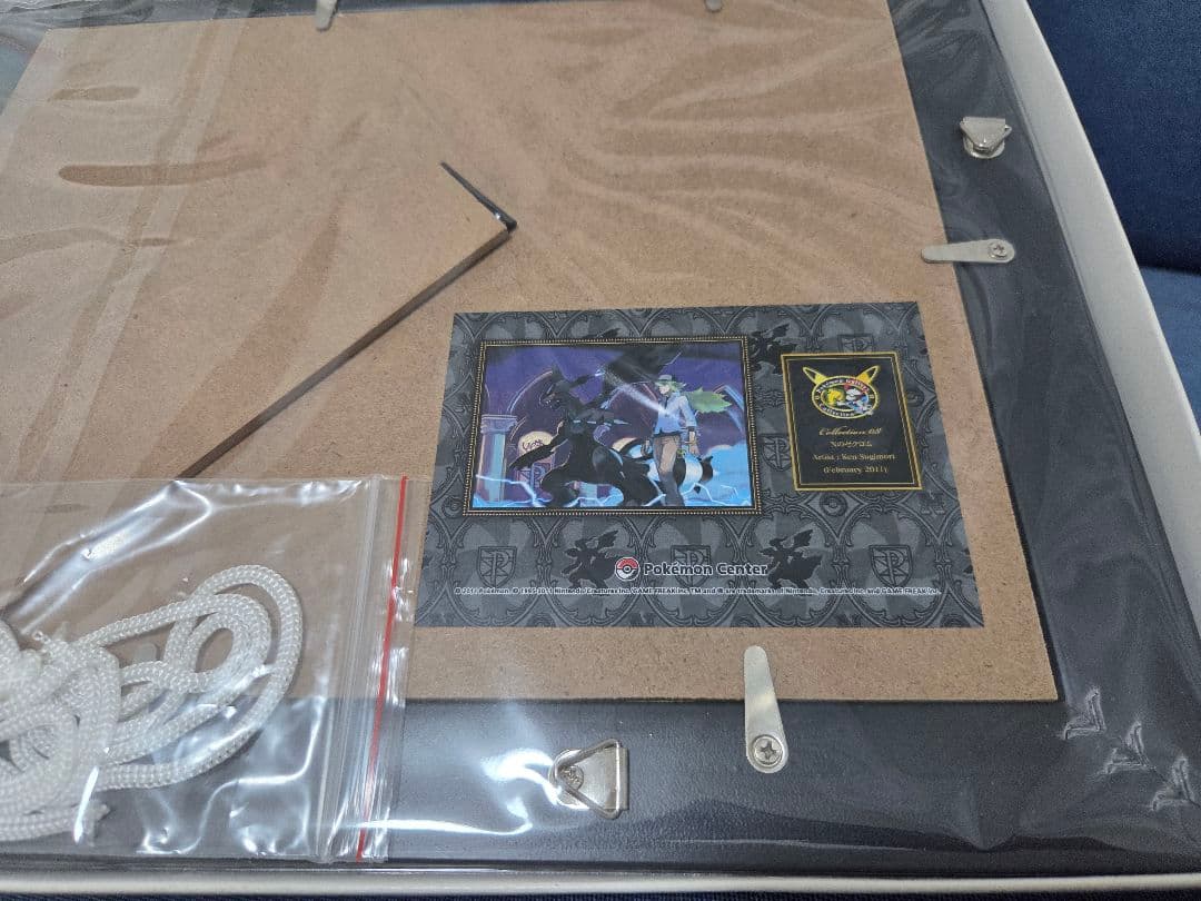 ポケモン コレクタブルアート Nのゼクロム