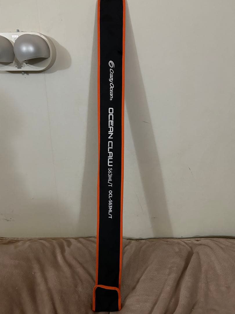 オーシャンクロー S63ML/T OCL-S63ML/T