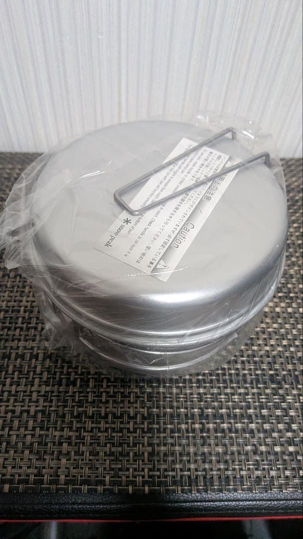 廃盤品 スノーピーク アルミパーソナルクッカー チタンマグ 450ml