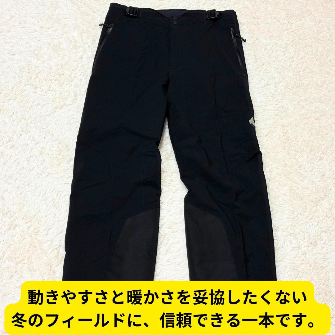 ほぼ新品　モンベル　パウダーホップパンツ　スキーパンツ　雪山　スノボ　防水　黒M