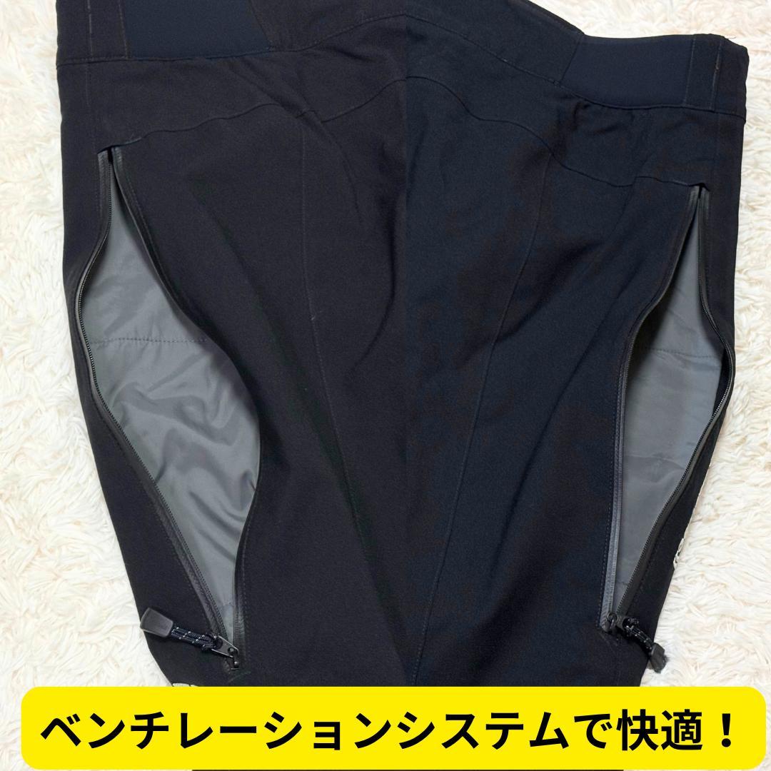 ほぼ新品　モンベル　パウダーホップパンツ　スキーパンツ　雪山　スノボ　防水　黒M