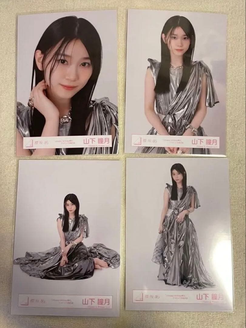 山下瞳月 Unhappy birthday構文 ジャケット写真衣装 コンプ