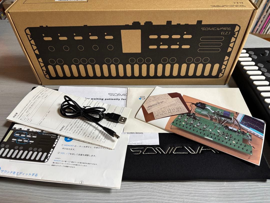 Sonicware ELZ-1 シンセサイザー　発売記念限定ソフトケース付き