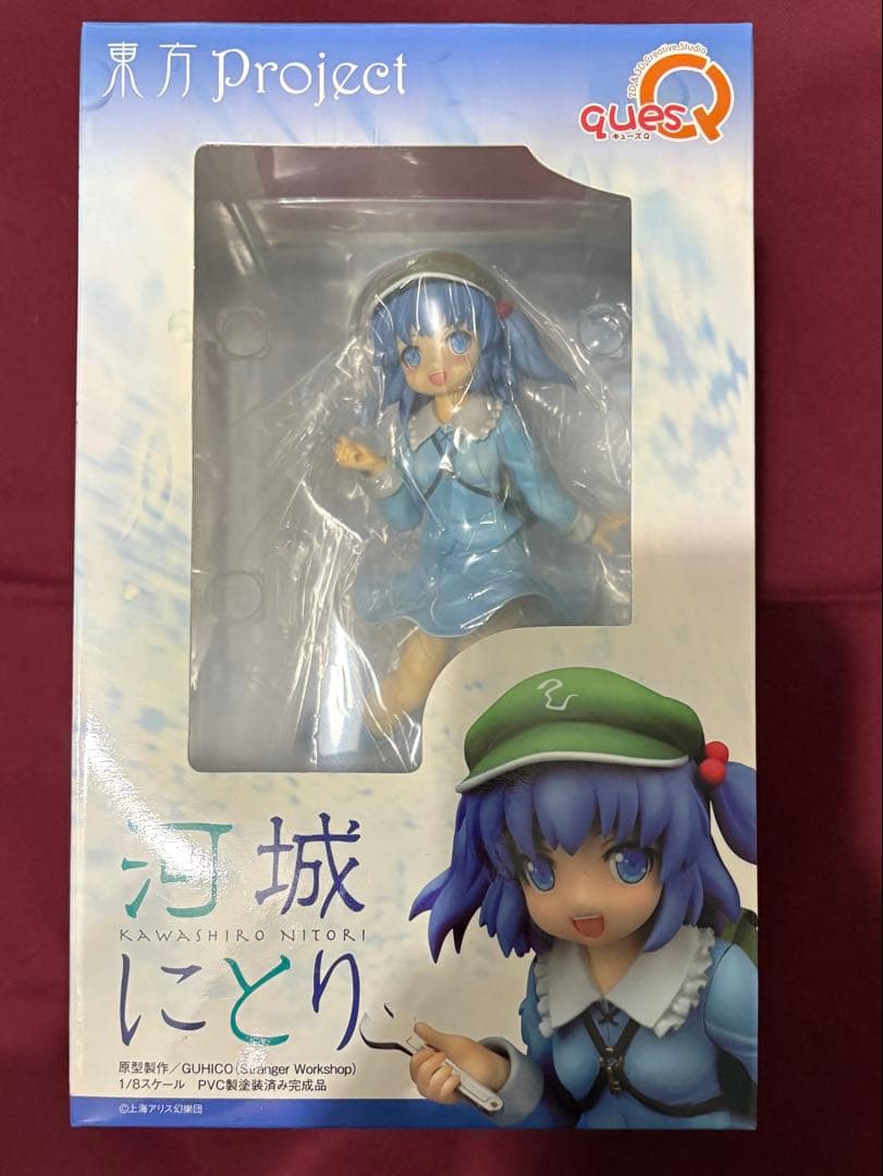 【新品未開封】 キューズQ 東方project 河城にとり フィギュア