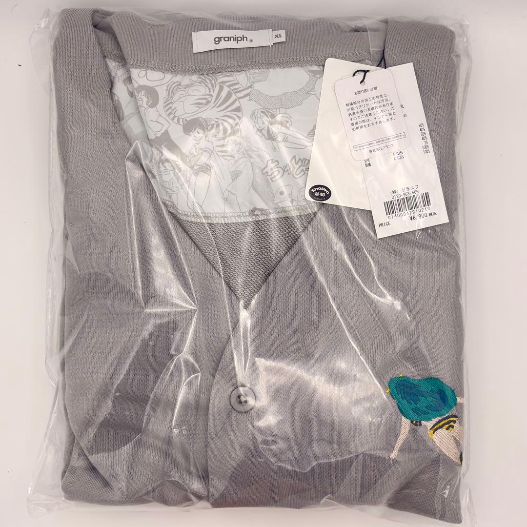 graniph グラニフ　うる星やつら　裏毛スウェットカーディガン　XL