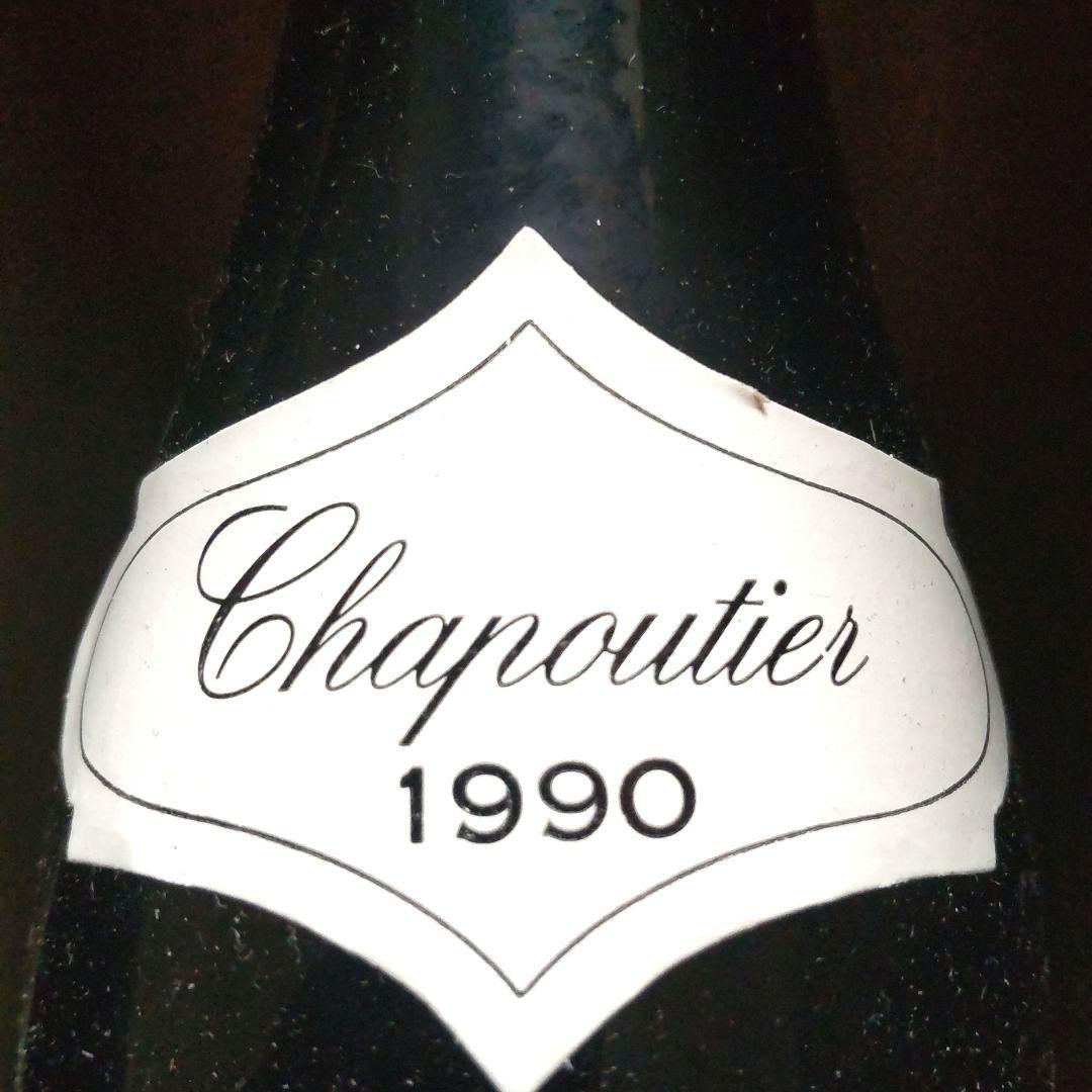 ビンテージワイン Saint-Joseph M Chapoutier SA 2本