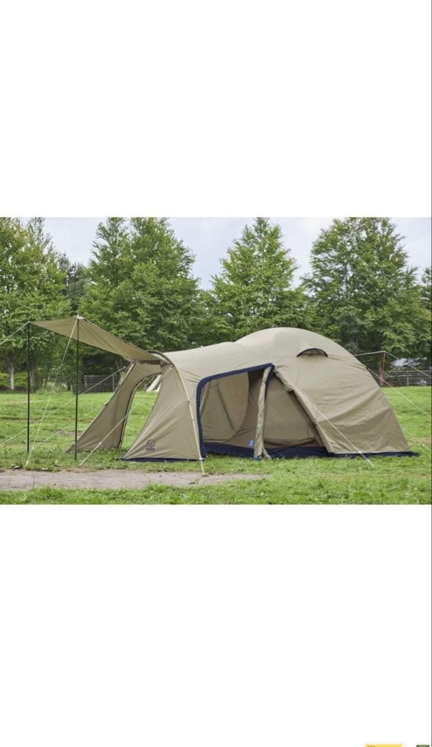 アースドーム240 WHOLE EARTH