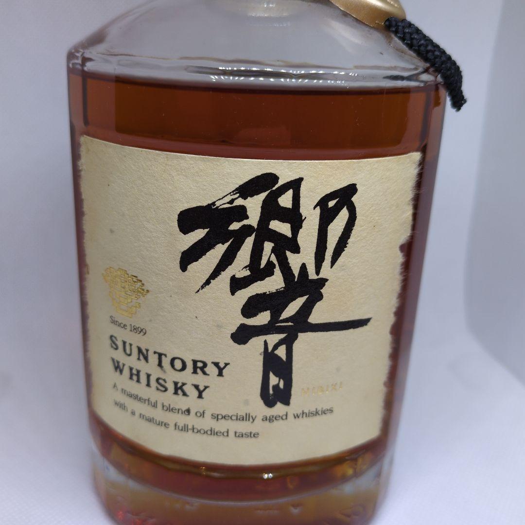 【希少・未開栓】サントリー 響 金キャップ 裏金ラベル 750ml