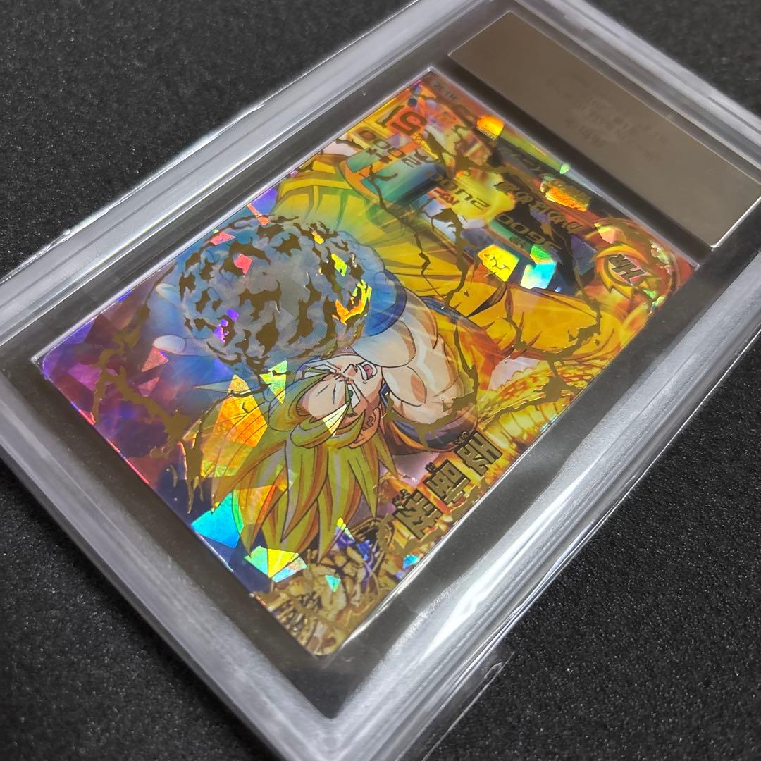 ア*ス様 ドラゴンボールヒーローズ 孫悟空 H1-32 ARS8