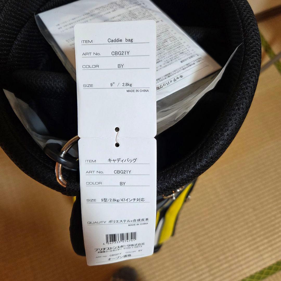 新品　BRIDGESTONE GOLF キャディバッグ ブラック/イエロー
