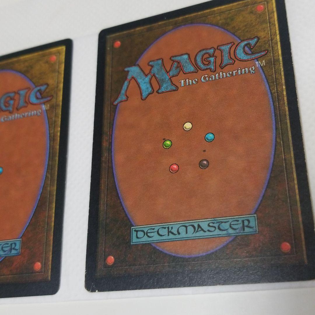 4版バランス2枚中国語 韓国語セット