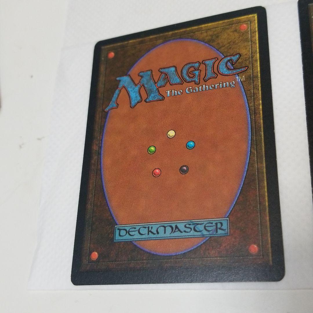 4版バランス2枚中国語 韓国語セット