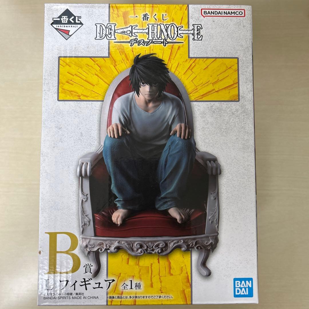一番くじ デスノート DEATHNOTE B賞 L フィギュア