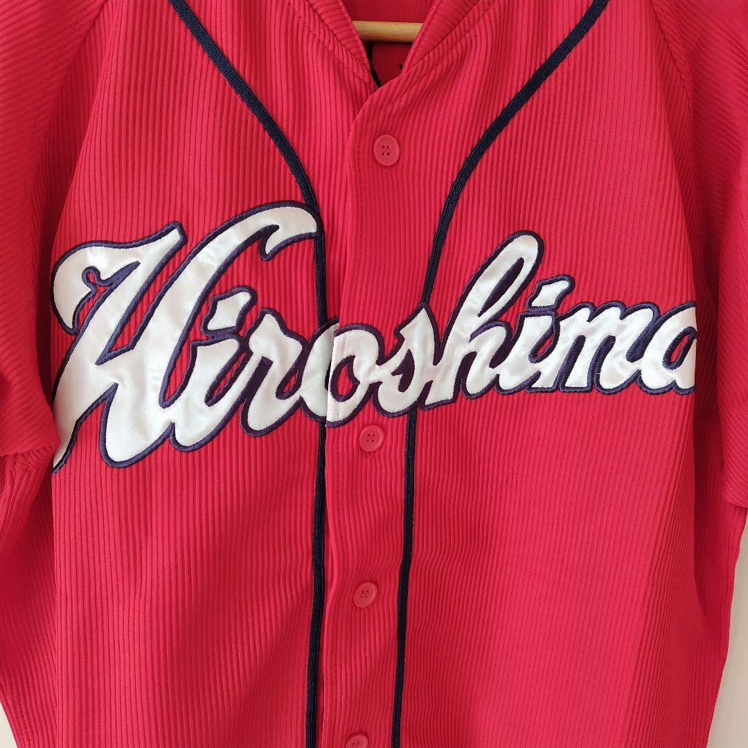 最終価格【アレンジ品】広島東洋カープ ハイクオリティユニフォーム 誠也さん M