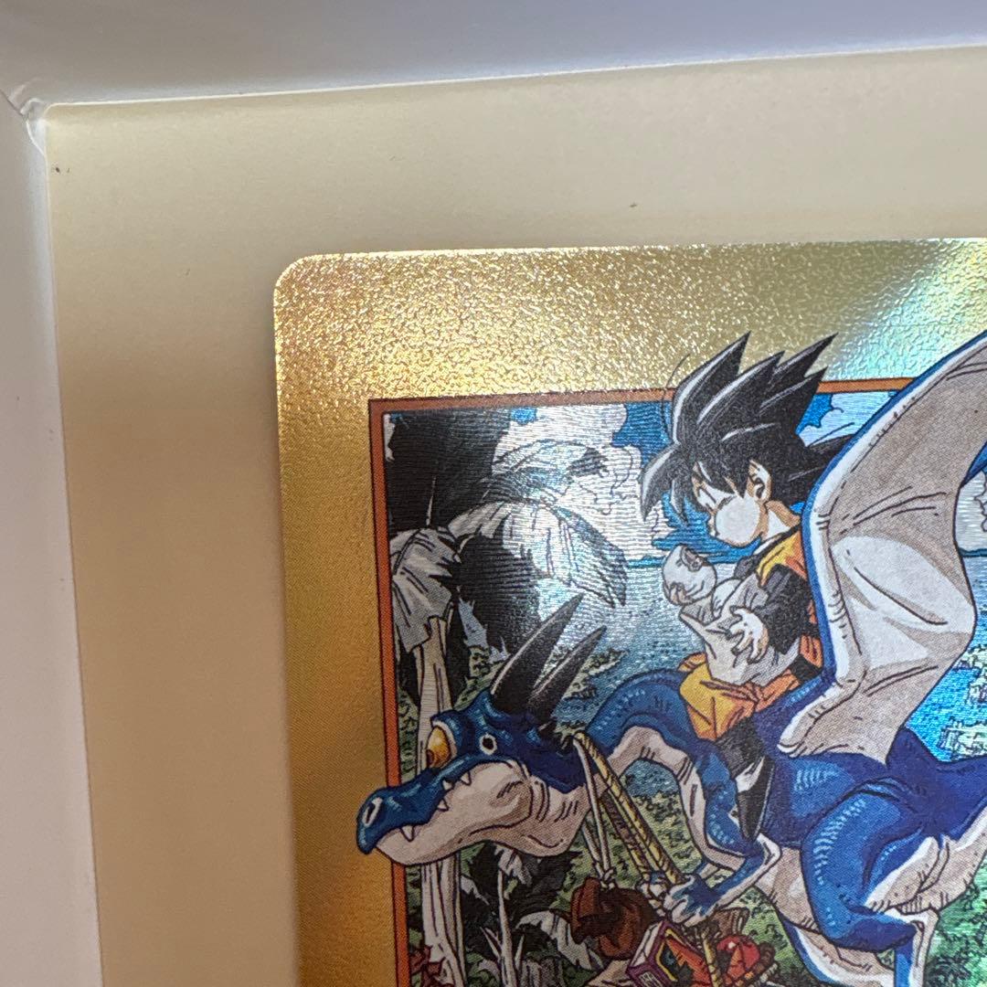 E-86 エナジーマーカー ドラゴンボールカード