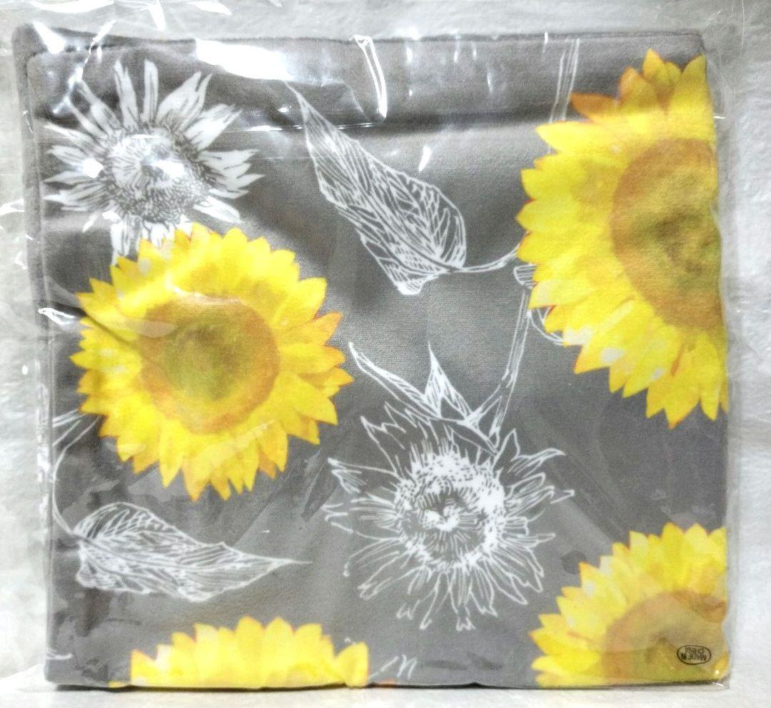 希少【囚われのパルマ】【囚われのパルマ Refrain】クッションカバー　アオイ