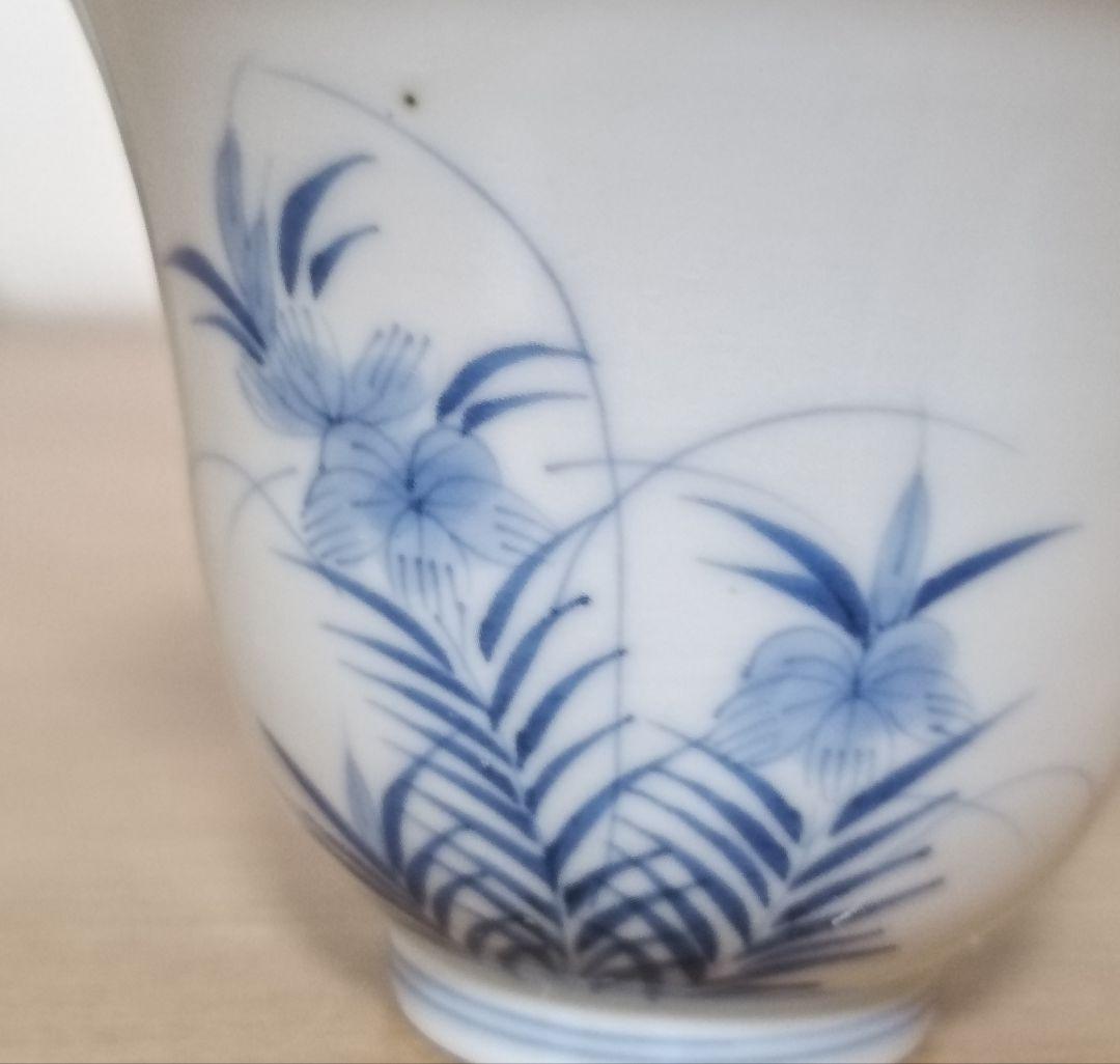 後期鍋島3個　猪口　鍋島焼　湯呑み