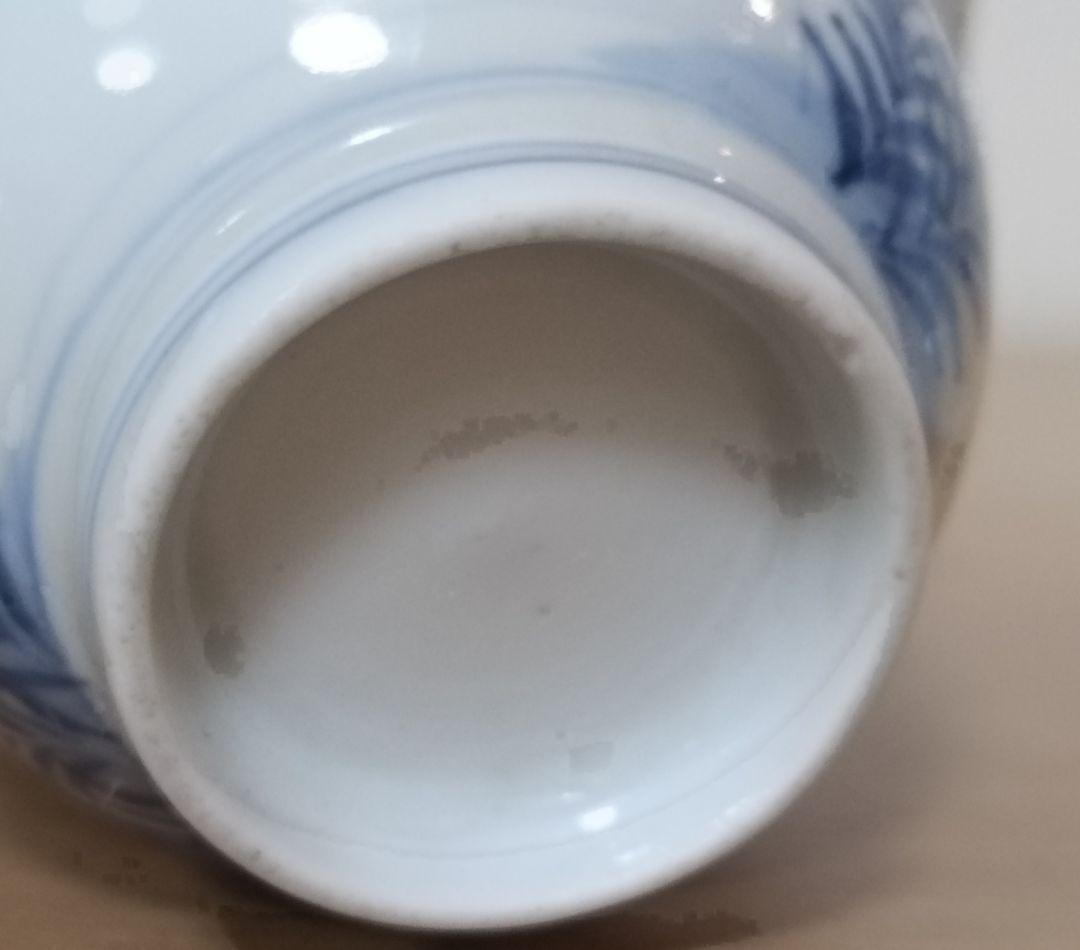 後期鍋島3個　猪口　鍋島焼　湯呑み