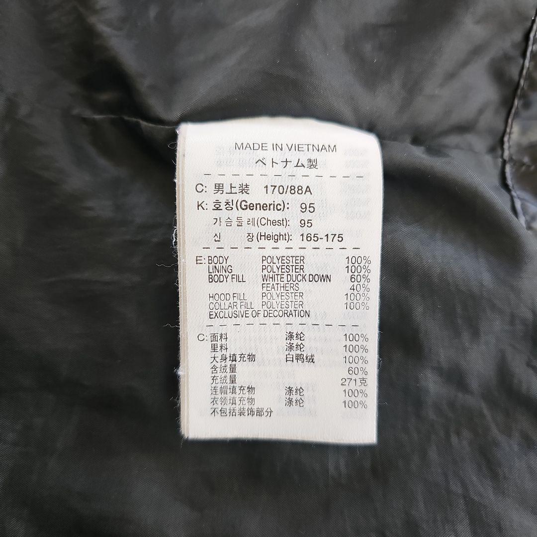 NIKE ナイキ ロゴ ベンチコート ダウン M 黒