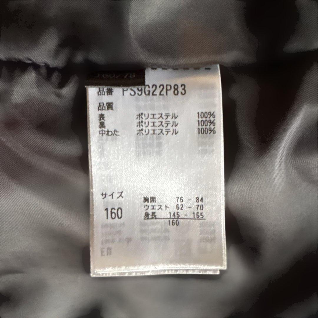 美品phenix スキーウェアセット 160 赤/青