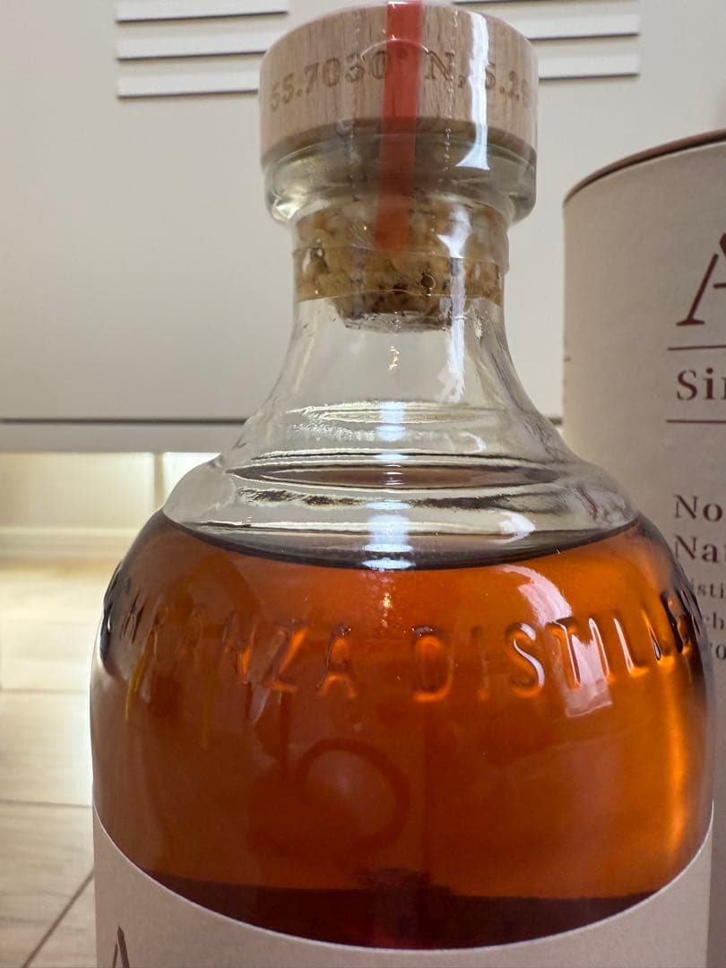 アラン　シェリーカスク