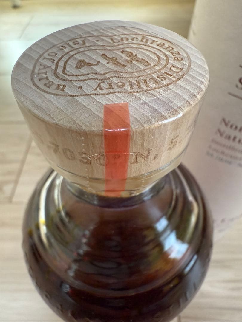 アラン　シェリーカスク