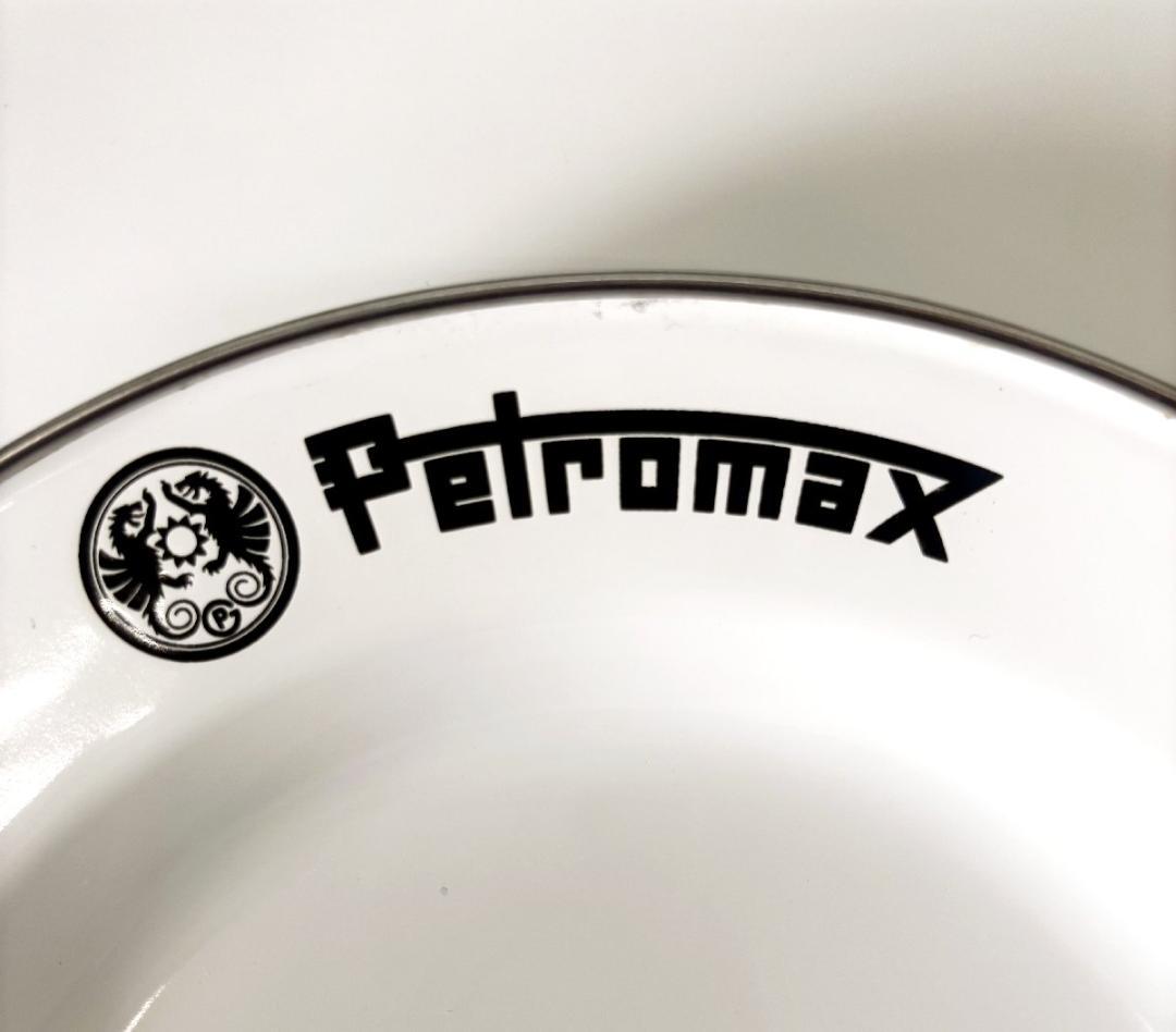 PETROMAX/ペトロマックス　エナメルプレート＆ボウル＆カップセット