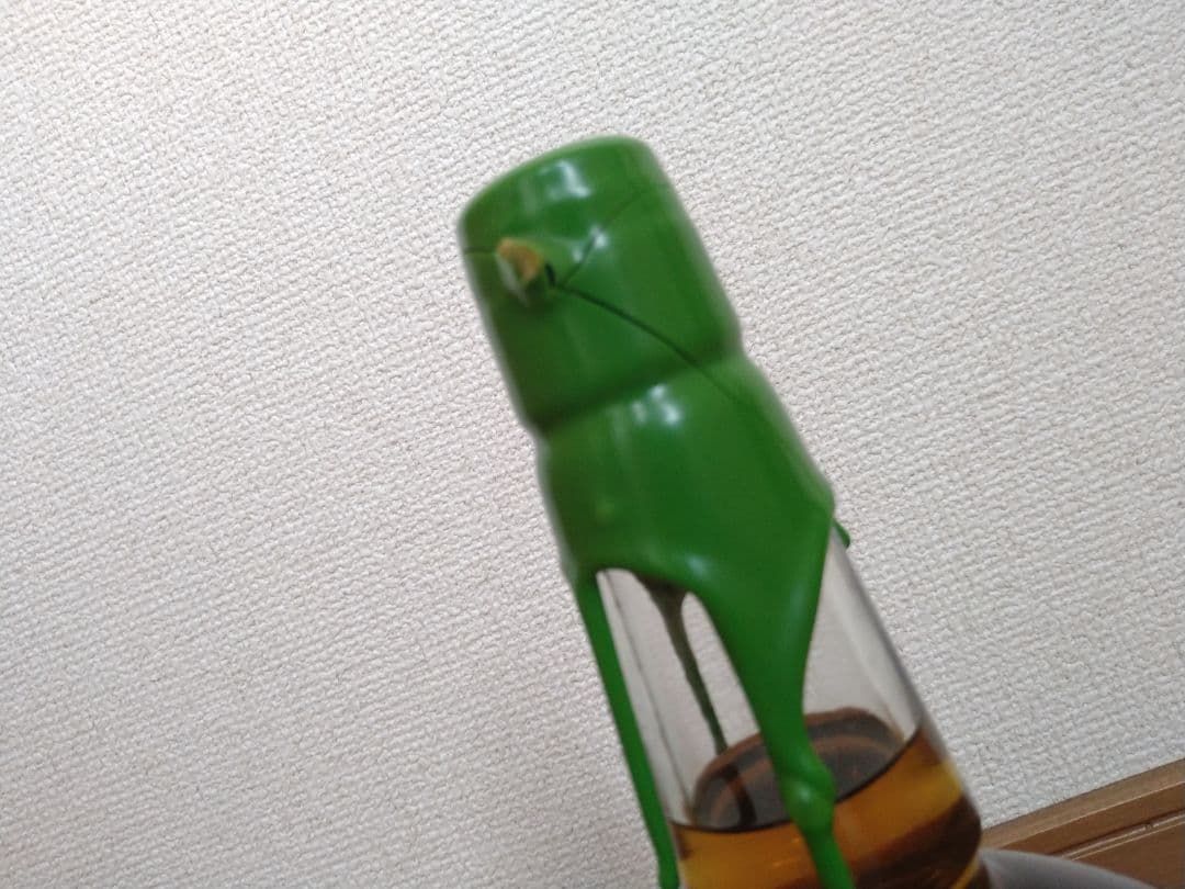 メーカーズマーク　ミントジュレップ