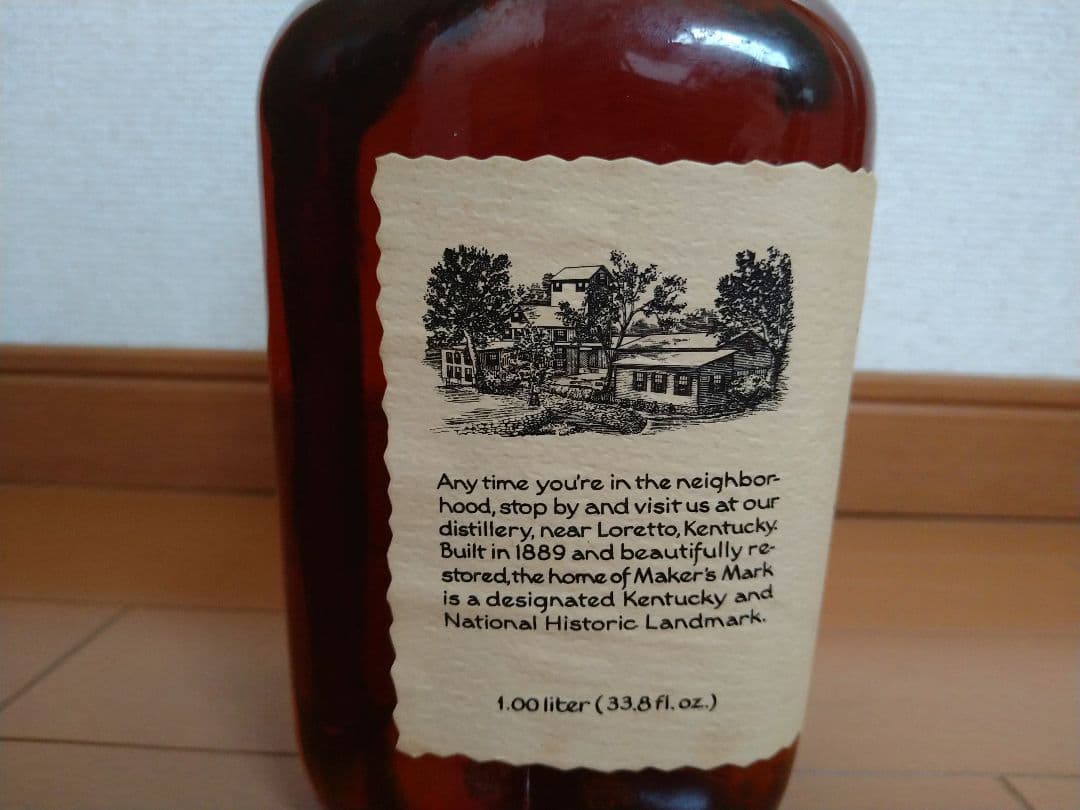 メーカーズマーク　ミントジュレップ