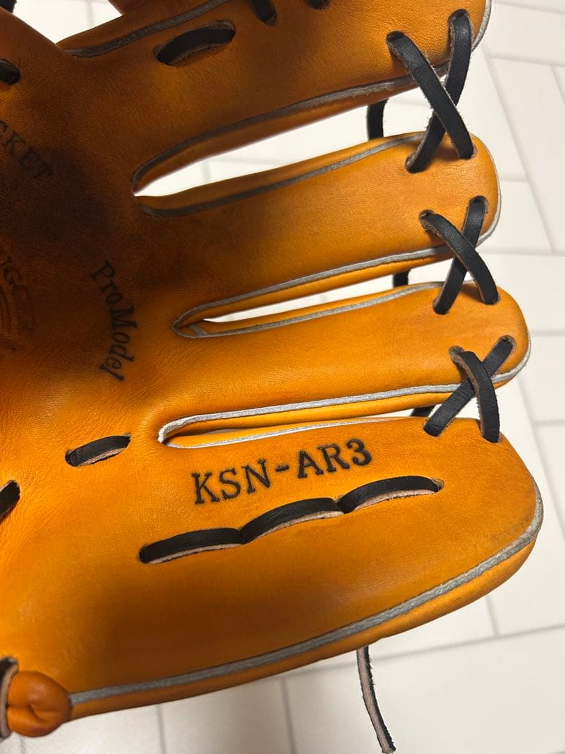 久保田スラッガー　軟式　KSN-AR3 内野手用