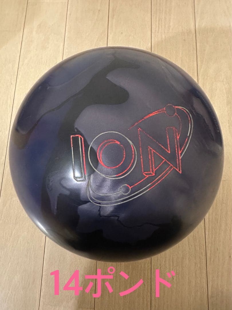 アイオンプロ 14ポンド
